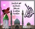 اضغط على الصورة لعرض أكبر. 

الإسم:	imagesCAFQ8HGK.jpg 
مشاهدات:	1110 
الحجم:	12.9 كيلوبايت 
الهوية:	856051