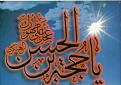 اضغط على الصورة لعرض أكبر. 

الإسم:	h04.jpg 
مشاهدات:	1031 
الحجم:	36.1 كيلوبايت 
الهوية:	856060