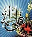 اضغط على الصورة لعرض أكبر. 

الإسم:	imagesCAEWM5QA.jpg 
مشاهدات:	1135 
الحجم:	11.6 كيلوبايت 
الهوية:	856064