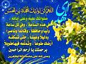 اضغط على الصورة لعرض أكبر. 

الإسم:	mofakreen-fb5e27eeb6.jpg 
مشاهدات:	4674 
الحجم:	56.7 كيلوبايت 
الهوية:	856073