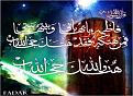 اضغط على الصورة لعرض أكبر. 

الإسم:	تنزيل (23).jpg 
مشاهدات:	1367 
الحجم:	13.0 كيلوبايت 
الهوية:	856102