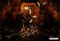 اضغط على الصورة لعرض أكبر. 

الإسم:	430670_100561836738150_100003530010818_450_209745590_n[1].jpg 
مشاهدات:	1614 
الحجم:	52.2 كيلوبايت 
الهوية:	856103