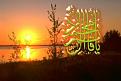 اضغط على الصورة لعرض أكبر. 

الإسم:	h15.jpg 
مشاهدات:	1086 
الحجم:	33.6 كيلوبايت 
الهوية:	856110