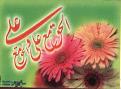 اضغط على الصورة لعرض أكبر. 

الإسم:	3113321412_beda0e4975.jpg 
مشاهدات:	1496 
الحجم:	46.8 كيلوبايت 
الهوية:	856113