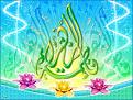 اضغط على الصورة لعرض أكبر. 

الإسم:	images.jpg 
مشاهدات:	4372 
الحجم:	17.7 كيلوبايت 
الهوية:	856136