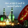 اضغط على الصورة لعرض أكبر. 

الإسم:	1045149_441708435926384_917133039_n.jpg 
مشاهدات:	1169 
الحجم:	55.5 كيلوبايت 
الهوية:	856179