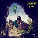 اضغط على الصورة لعرض أكبر. 

الإسم:	1016053_680580671967921_108492214_n.jpg 
مشاهدات:	1253 
الحجم:	52.5 كيلوبايت 
الهوية:	856183