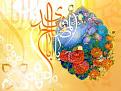 اضغط على الصورة لعرض أكبر. 

الإسم:	11674.images__2__79.jpg 
مشاهدات:	2421 
الحجم:	11.0 كيلوبايت 
الهوية:	856189