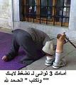 اضغط على الصورة لعرض أكبر. 

الإسم:	1743721_1554954184717102_8034884176299566392_n.jpg 
مشاهدات:	1021 
الحجم:	32.0 كيلوبايت 
الهوية:	856219