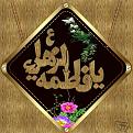 اضغط على الصورة لعرض أكبر. 

الإسم:	image.jpg 
مشاهدات:	4945 
الحجم:	433.1 كيلوبايت 
الهوية:	856288