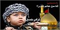 اضغط على الصورة لعرض أكبر. 

الإسم:	image.jpg 
مشاهدات:	1049 
الحجم:	80.3 كيلوبايت 
الهوية:	856297