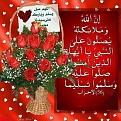 اضغط على الصورة لعرض أكبر. 

الإسم:	image.jpg 
مشاهدات:	1540 
الحجم:	105.0 كيلوبايت 
الهوية:	856300
