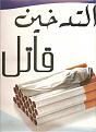 اضغط على الصورة لعرض أكبر. 

الإسم:	uuuuo_11.jpg 
مشاهدات:	1040 
الحجم:	197.8 كيلوبايت 
الهوية:	856303