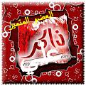 اضغط على الصورة لعرض أكبر. 

الإسم:	image.jpg 
مشاهدات:	1482 
الحجم:	774.9 كيلوبايت 
الهوية:	856328