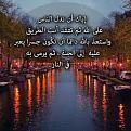 اضغط على الصورة لعرض أكبر. 

الإسم:	download.jpg 
مشاهدات:	2379 
الحجم:	11.6 كيلوبايت 
الهوية:	856352