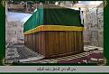 اضغط على الصورة لعرض أكبر. 

الإسم:	10898338_1537606296509192_5157738623740113808_n.jpg 
مشاهدات:	1425 
الحجم:	117.4 كيلوبايت 
الهوية:	856378