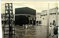اضغط على الصورة لعرض أكبر. 

الإسم:	images (5).jpg 
مشاهدات:	1121 
الحجم:	9.1 كيلوبايت 
الهوية:	856423