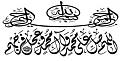 اضغط على الصورة لعرض أكبر. 

الإسم:	images.jpg 
مشاهدات:	4465 
الحجم:	12.7 كيلوبايت 
الهوية:	856431