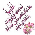 اضغط على الصورة لعرض أكبر. 

الإسم:	image.jpg 
مشاهدات:	4088 
الحجم:	81.7 كيلوبايت 
الهوية:	856444