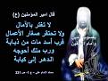 اضغط على الصورة لعرض أكبر. 

الإسم:	image.jpg 
مشاهدات:	1290 
الحجم:	17.7 كيلوبايت 
الهوية:	856482