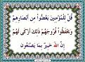 اضغط على الصورة لعرض أكبر. 

الإسم:	فهرس.jpg 
مشاهدات:	5348 
الحجم:	15.2 كيلوبايت 
الهوية:	856484