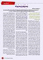 اضغط على الصورة لعرض أكبر. 

الإسم:	&#1610;&#1581;&#1576;&#1607;&#1605; &#1608;&#1610;&#1581;&#1576;&#1608;&#1606;&#1607;.jpg 
مشاهدات:	1318 
الحجم:	289.5 كيلوبايت 
الهوية:	856509