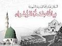 اضغط على الصورة لعرض أكبر. 

الإسم:	imagesCATZ85NC.jpg 
مشاهدات:	1069 
الحجم:	3.5 كيلوبايت 
الهوية:	856561