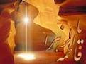 اضغط على الصورة لعرض أكبر. 

الإسم:	imagesCALRGADS.jpg 
مشاهدات:	1059 
الحجم:	3.1 كيلوبايت 
الهوية:	856562