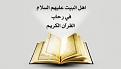اضغط على الصورة لعرض أكبر. 

الإسم:	images.jpg 
مشاهدات:	1574 
الحجم:	5.3 كيلوبايت 
الهوية:	856579