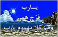 اضغط على الصورة لعرض أكبر. 

الإسم:	604159_309804599210183_5739396984581297985_n.jpg 
مشاهدات:	2592 
الحجم:	59.2 كيلوبايت 
الهوية:	856586