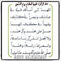اضغط على الصورة لعرض أكبر. 

الإسم:	index.jpg 
مشاهدات:	1624 
الحجم:	11.3 كيلوبايت 
الهوية:	856590