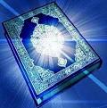 اضغط على الصورة لعرض أكبر. 

الإسم:	images (80).jpg 
مشاهدات:	1043 
الحجم:	10.5 كيلوبايت 
الهوية:	856595