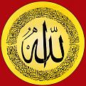 اضغط على الصورة لعرض أكبر. 

الإسم:	Ansar Center.jpg 
مشاهدات:	14423 
الحجم:	76.8 كيلوبايت 
الهوية:	856603