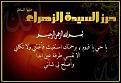 اضغط على الصورة لعرض أكبر. 

الإسم:	6q95ss455mwf[1].jpg 
مشاهدات:	1591 
الحجم:	20.1 كيلوبايت 
الهوية:	856611