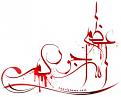 اضغط على الصورة لعرض أكبر. 

الإسم:	12861201264.jpg 
مشاهدات:	5181 
الحجم:	13.6 كيلوبايت 
الهوية:	856639