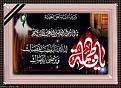 اضغط على الصورة لعرض أكبر. 

الإسم:	imagesCAS2M5U4.jpg 
مشاهدات:	1580 
الحجم:	13.4 كيلوبايت 
الهوية:	856654