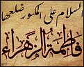 اضغط على الصورة لعرض أكبر. 

الإسم:	2015.jpg 
مشاهدات:	2583 
الحجم:	586.8 كيلوبايت 
الهوية:	856668