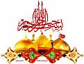 اضغط على الصورة لعرض أكبر. 

الإسم:	13074702335.jpg 
مشاهدات:	2289 
الحجم:	20.2 كيلوبايت 
الهوية:	856698