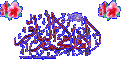 اضغط على الصورة لعرض أكبر. 

الإسم:	2jp59262.gif 
مشاهدات:	8595 
الحجم:	72.2 كيلوبايت 
الهوية:	856769