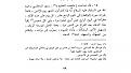 اضغط على الصورة لعرض أكبر. 

الإسم:	1.jpg 
مشاهدات:	24436 
الحجم:	29.9 كيلوبايت 
الهوية:	856783