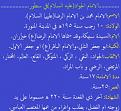 اضغط على الصورة لعرض أكبر. 

الإسم:	&#1576;&#1583;&#1608;&#1606; &#1593;&#1606;&#1608;&#1575;&#1606;&#1592;&#1592;&#1592;&#1592;.jpg 
مشاهدات:	2861 
الحجم:	18.1 كيلوبايت 
الهوية:	856803