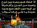 اضغط على الصورة لعرض أكبر. 

الإسم:	image.jpg 
مشاهدات:	24272 
الحجم:	85.2 كيلوبايت 
الهوية:	856820