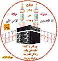 اضغط على الصورة لعرض أكبر. 

الإسم:	061611110630vz8v5autr13jj1f.jpg 
مشاهدات:	1911 
الحجم:	18.4 كيلوبايت 
الهوية:	856821