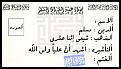 اضغط على الصورة لعرض أكبر. 

الإسم:	Image-1430320554281.jpg 
مشاهدات:	2023 
الحجم:	24.5 كيلوبايت 
الهوية:	856839