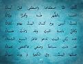 اضغط على الصورة لعرض أكبر. 

الإسم:	image.jpg 
مشاهدات:	3388 
الحجم:	93.9 كيلوبايت 
الهوية:	856844