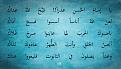 اضغط على الصورة لعرض أكبر. 

الإسم:	image.jpg 
مشاهدات:	3253 
الحجم:	67.6 كيلوبايت 
الهوية:	856845