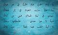 اضغط على الصورة لعرض أكبر. 

الإسم:	image.jpg 
مشاهدات:	3132 
الحجم:	70.9 كيلوبايت 
الهوية:	856846