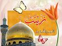اضغط على الصورة لعرض أكبر. 

الإسم:	image.jpg 
مشاهدات:	1291 
الحجم:	80.6 كيلوبايت 
الهوية:	856856