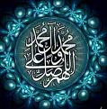 اضغط على الصورة لعرض أكبر. 

الإسم:	710510367_49501.jpg 
مشاهدات:	4028 
الحجم:	44.1 كيلوبايت 
الهوية:	857190