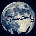 اضغط على الصورة لعرض أكبر. 

الإسم:	10438139_796028410461583_4758492466134320806_n.jpg 
مشاهدات:	1320 
الحجم:	51.7 كيلوبايت 
الهوية:	857205